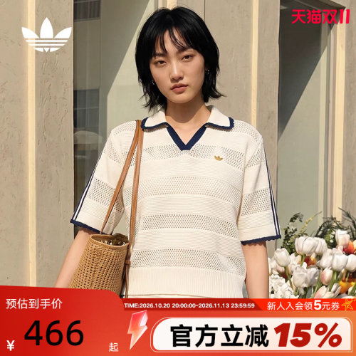 adidas阿迪达斯三叶草南法度假风镂空POLO衫秋女短袖T恤 KX0713