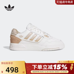 JQ0078 STEP篮球风板鞋 adidas阿迪达斯三叶草运动鞋 秋冬女DROP