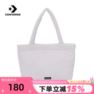 W2Y Converse匡威秋冬男女星星夹棉手拎包通勤旅行斜挎包UA5824