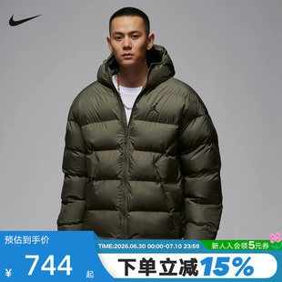 JORDAN耐克男子棉服宽松夹克冬新款保暖防泼水棉衣外套HV0533-222