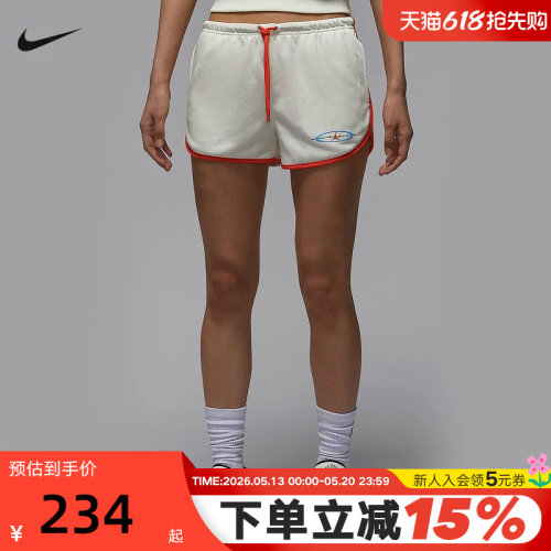 Nike耐克女子短裤夏新款Jordan运动裤休闲训练透气热裤IF0068-133