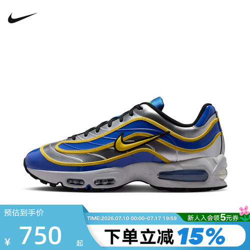 Nike耐克男鞋Air Max Joga Bonito R9复古足球风运动鞋IX8646-001