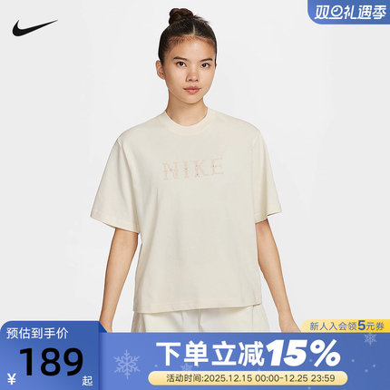 Nike耐克短袖女夏季复古印花宽松休闲针织透气运动T恤II0446-047