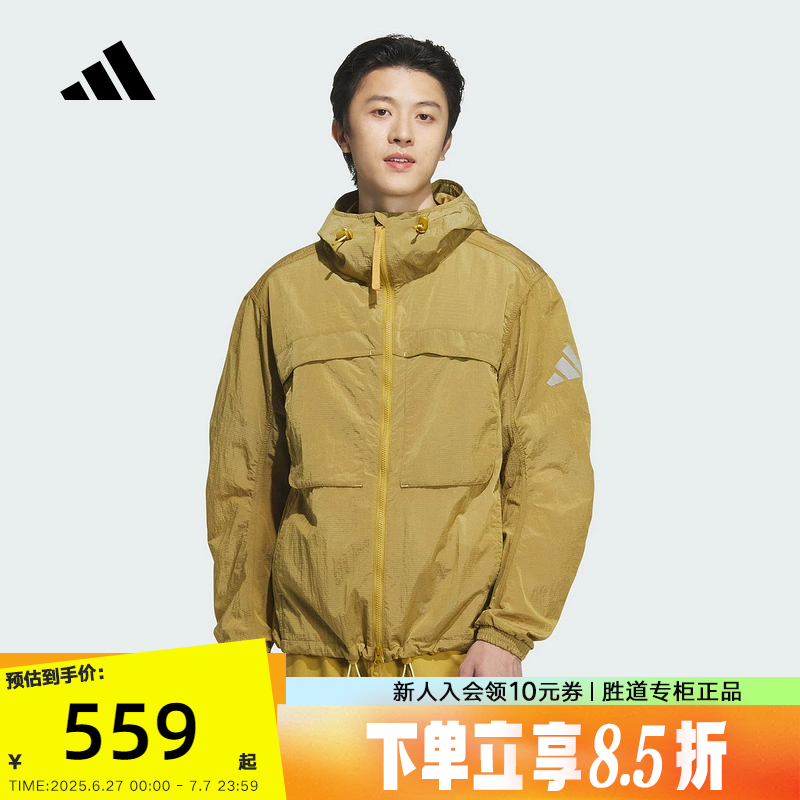 运动外套