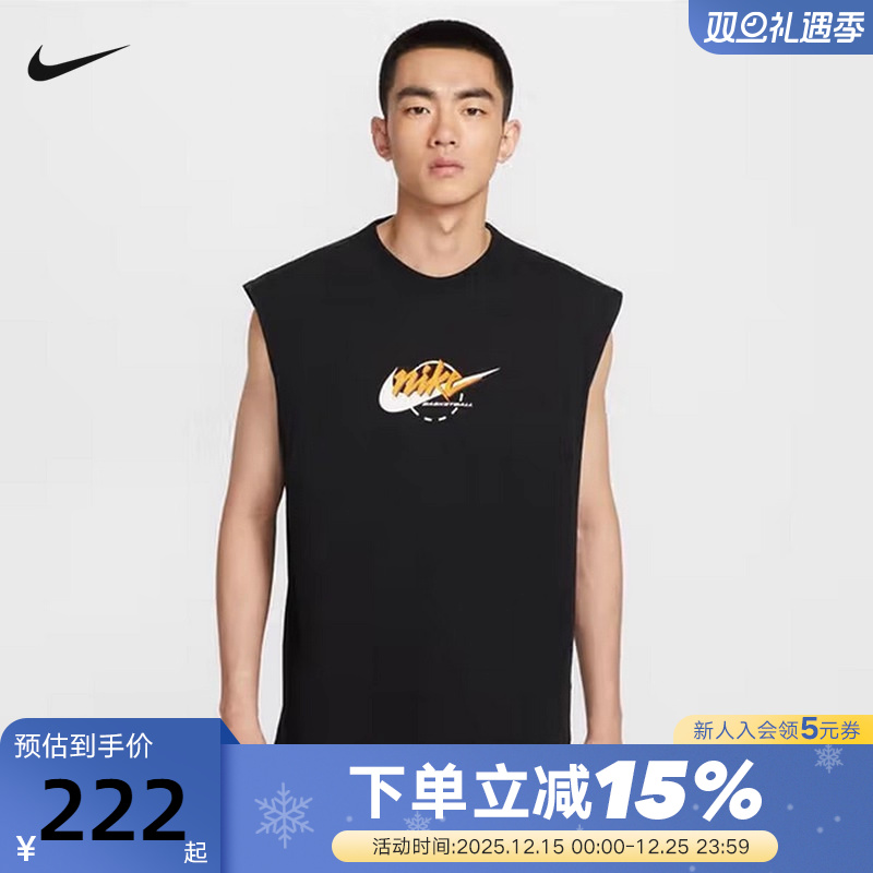 Nike耐克男25年夏季新款篮球训练健身透气印花运动背心IB4329-010