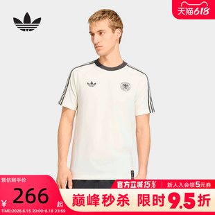 adidas阿迪达斯德国国家队足球透气半截袖2026春男短袖T恤 KG5098