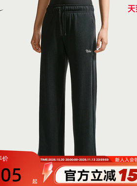 NIKE耐克女裤秋季荷叶边针织卫裤宽松垂感薄绒运动长裤IW1386-010