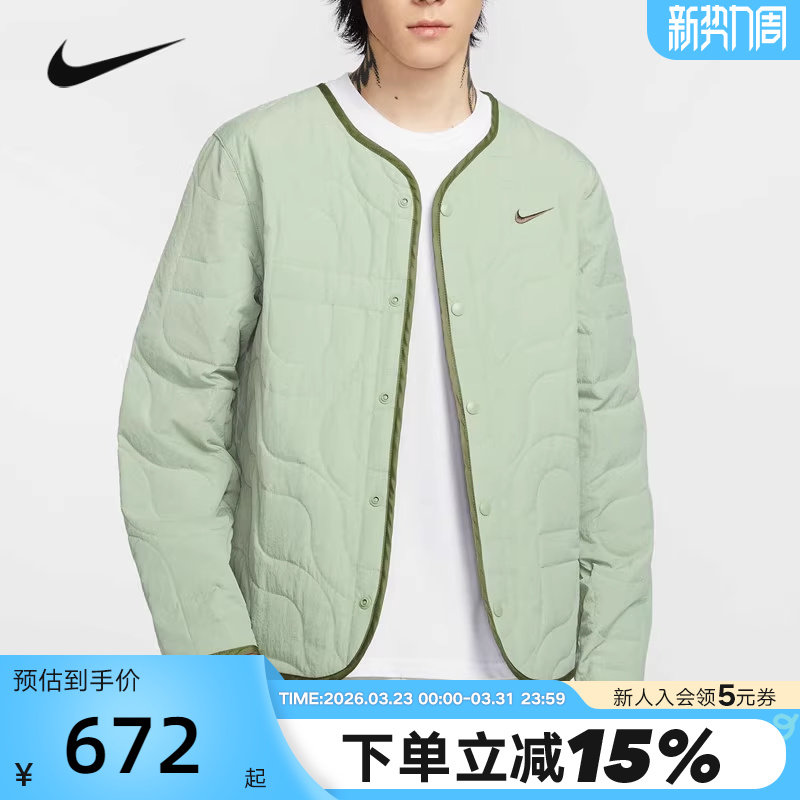 Nike耐克外套男春季蛇年新年款CNY印花薄棉服运动夹克HV82