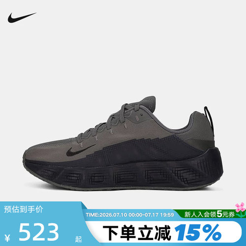NIKE耐克女鞋26春新款AVA ROVER厚底训练鞋大童运动鞋HF6331-006