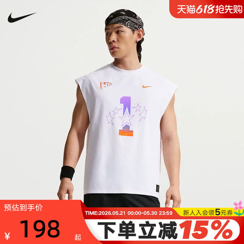 NIKE耐克男背心26夏新款图案印花透气运动上衣无袖T恤IR6280-100
