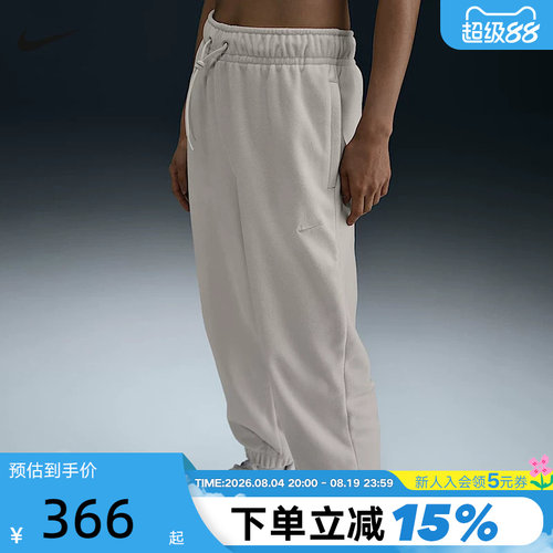 运动长裤