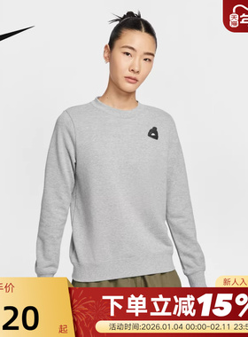 NIKE耐克女子圆领卫衣春秋新款字母印花针织运动套头衫IO7829-063