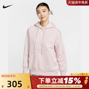 667 DQ5861 Nike耐克加绒卫衣女冬新款 小标刺绣圆领针织运动套头衫