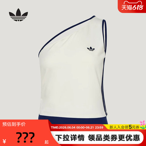 阿迪达斯三叶草单肩修身无袖T恤辣妹风春夏女背心打底衫 KY5696