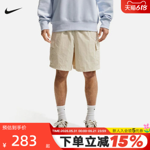 Nike耐克男短裤夏季休闲工装刺绣小标运动裤宽松五分裤IH5048-229