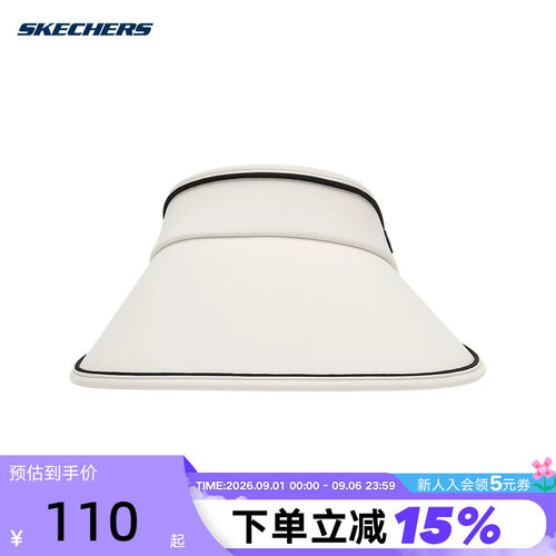 Skechers斯凯奇夏季男女同款时尚遮阳运动休闲帽 P225U070/004S