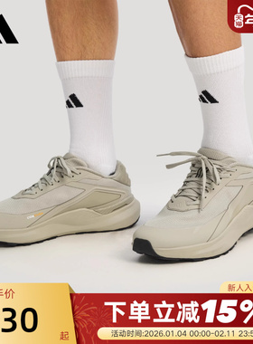 adidas阿迪达斯「轻云系列」通勤休闲鞋DREAMPACE运动鞋 KK1888