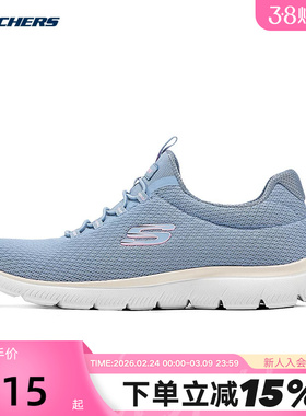 斯凯奇新品女士运动鞋休闲经典透气轻量回弹耐磨轻便跑步鞋150268