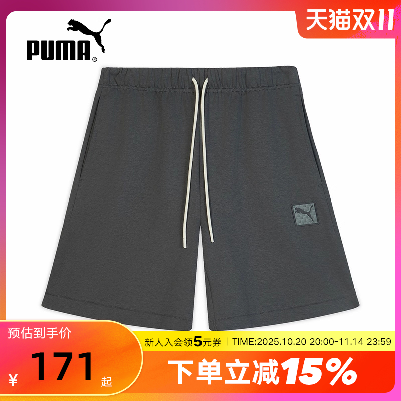 PUMA彪马25夏男裤跑步健身透气休闲运动抽绳五分裤短裤634870-44