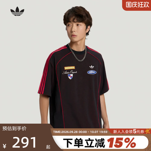 adidas阿迪达斯三叶草赛车风半袖男刺绣LOGO宽松短袖T恤 LD6504