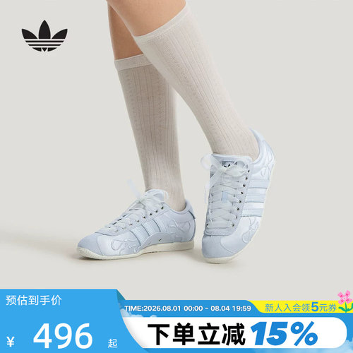 adidas阿迪达斯三叶草T头鞋夏女ANFU经典复古薄底休闲鞋 HQ5199