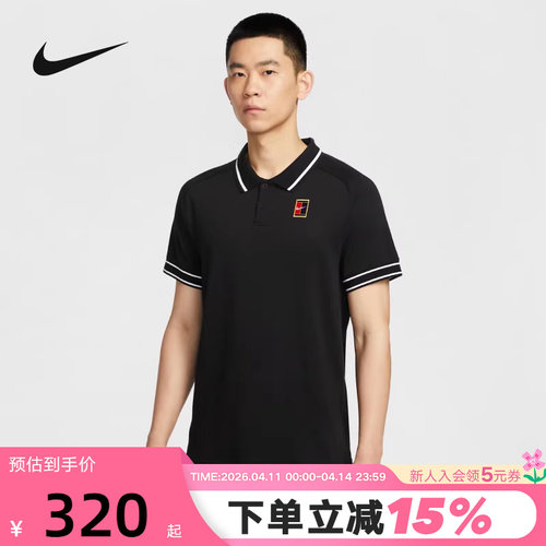 Nike耐克HERITAGE男子网球翻领T恤夏季透气短袖POLO衫FQ2102-010