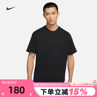 休闲运动宽松透气棉质T恤半袖 NIKE耐克短袖 男夏季 新款 010 DO7393