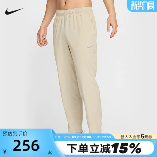 子FB7491 Nike耐克长裤 透气裤 速干训练宽松直筒运动裤 251 男夏新款