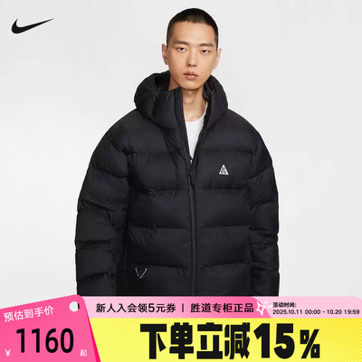 耐克ACG棉服男冬新款户外运动加厚保暖黑色连帽P棉外套FV8911-010