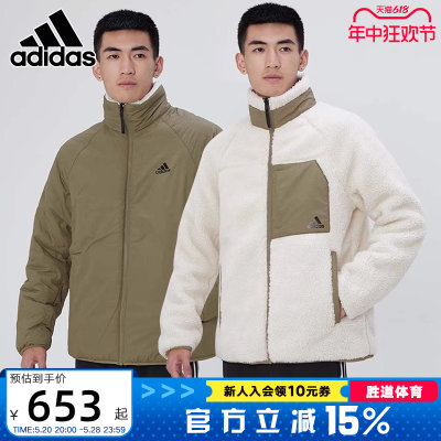 adidas阿迪达斯棉服运动休闲保暖