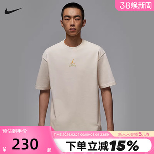 Nike耐克短袖男夏新款Jordan背标宽松复古圆领运动T恤IM3354-047