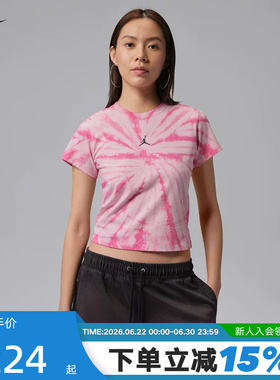 NIKE耐克女T恤26夏新款JORDAN粉白印花运动短袖针织衫IR0775-676
