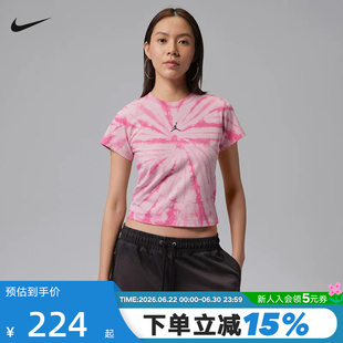 NIKE耐克女T恤26夏新款JORDAN粉白印花运动短袖针织衫IR0775-676