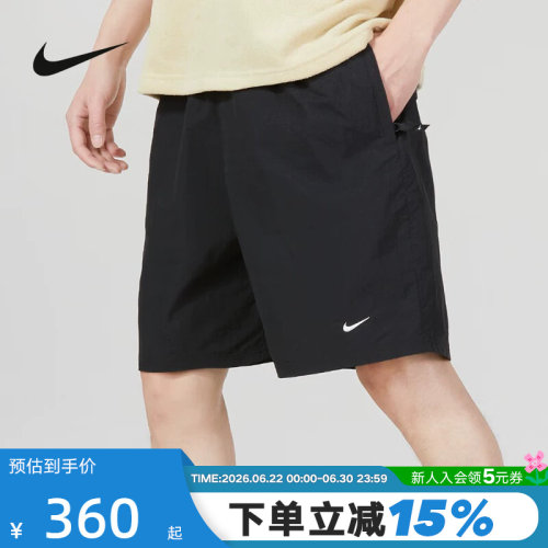耐克NikeSoloSwoosh梭织短裤男