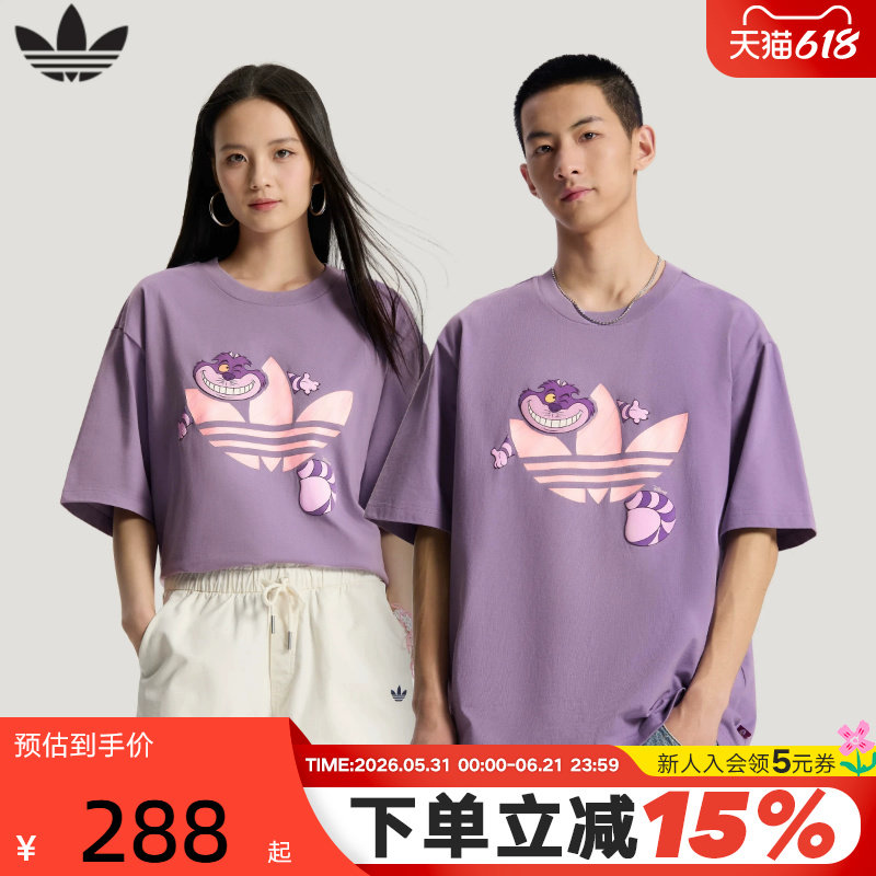 adidas阿迪达斯三叶草迪士尼联名半袖2026夏中性短袖T恤 KY8306