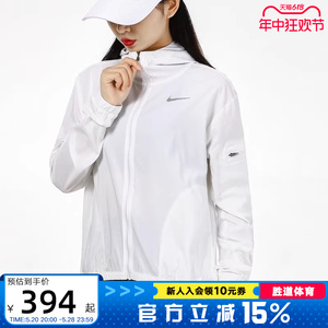 Nike耐克女连帽梭织薄款运动上衣夏季款透气防泼水外套DH1991-100