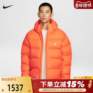 耐克ACG棉服男冬新款户外运动加厚保暖橙色连帽P棉外套FV8911-819