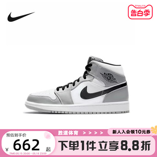 JORDAN 男子中帮经典 NIKE耐克休闲鞋 554724 AIR 篮球鞋 092 男鞋