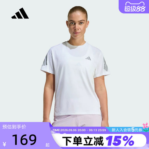 adidas阿迪达斯adi365速干凉感跑步半截袖2026夏女短袖T恤 JZ5115