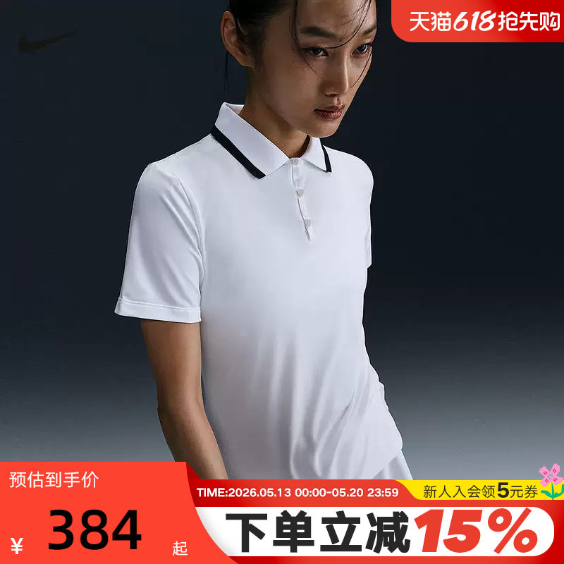 Nike耐克短袖女夏季高尔夫半袖翻领POLO衫速干透气T恤FZ6