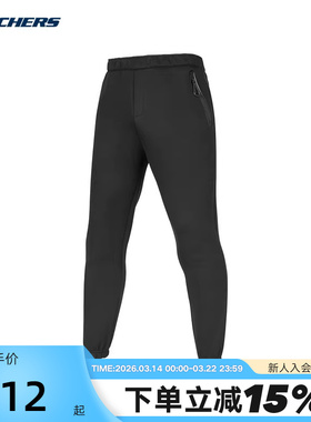 Skechers斯凯奇春男休闲柔软舒适针织束脚长裤 P125M009/0018