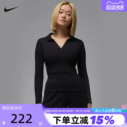 运动POLO衫