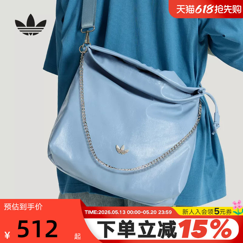 adidas阿迪达斯三叶草质感腋下包手提拎包2026夏中性斜挎包