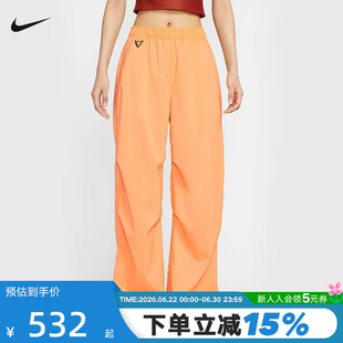耐克Nike ACG女长裤户外机能遮阳褶皱可束脚宽松运动裤FV7320-833