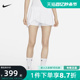 100 nike耐克网球女短裙高尔夫休闲运动拼接百褶裙带内衬DR6850