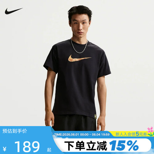 Nike耐克Sportswear男子T恤夏季新款运动休闲宽松短袖 FZ7955-010