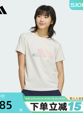 adidas阿迪达斯渐变色徽标半截袖透气夏女白色圆领短袖T恤 JL6284