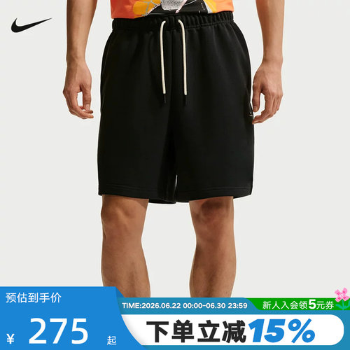 耐克夏季新款男户外健身跑步宽松透气百搭休闲运动短裤IU2391-010