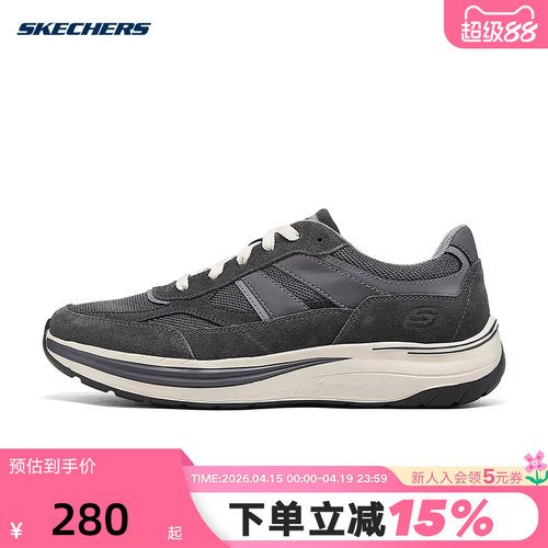 Skechers斯凯奇男鞋轻便透气运动鞋休闲复古慢跑鞋205358/CHAR