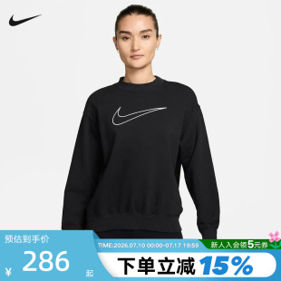 NIKE耐克女卫衣2026春新款刺绣大勾宽松圆领黑色套头衫DQ5543-010
